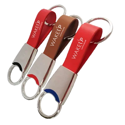 China blank leather keychains wholesale